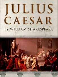 Юлий Цезарь - Уильям Шекспир