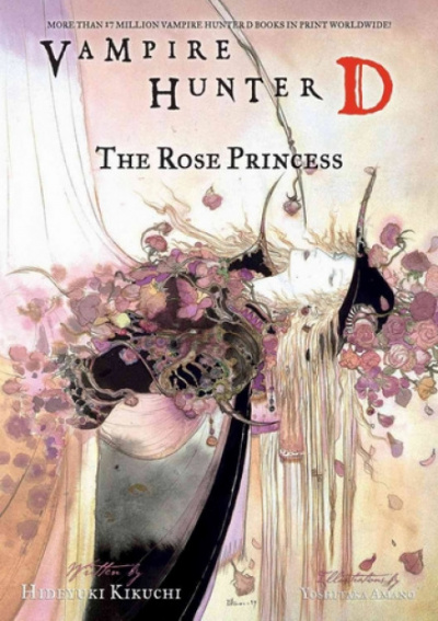 Принцесса роз - Хидэюки Кикути